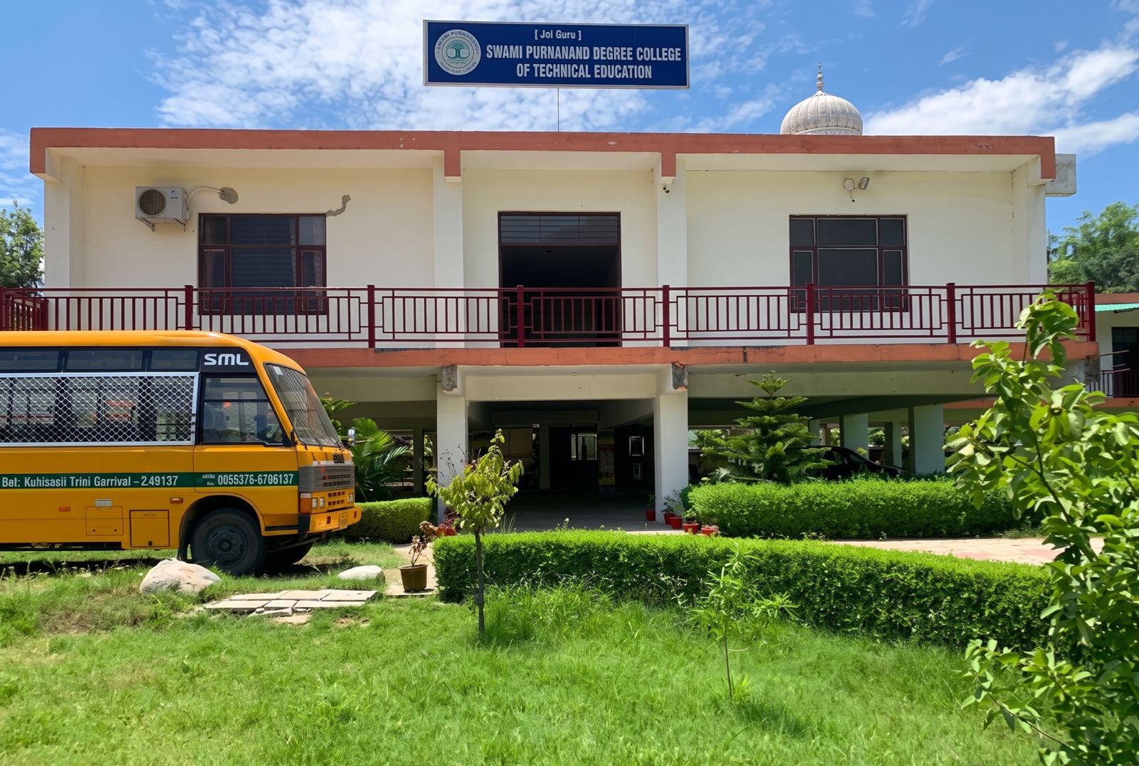 Swami Purnanand College of Engineering and Technology campus